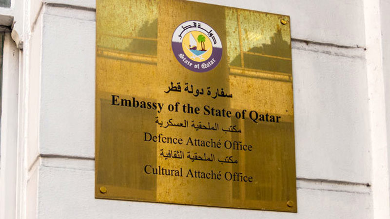 Personnel Today image